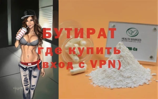 гашик Аркадак