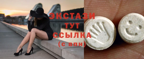jwh Армянск