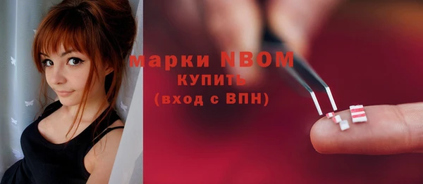 не бодяженный Алексеевка