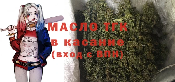 jwh Армянск