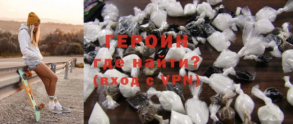 гашик Аркадак