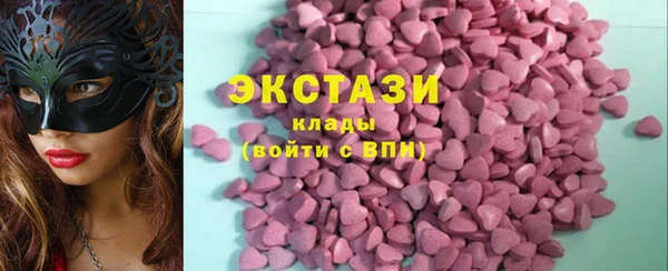 гашик Аркадак