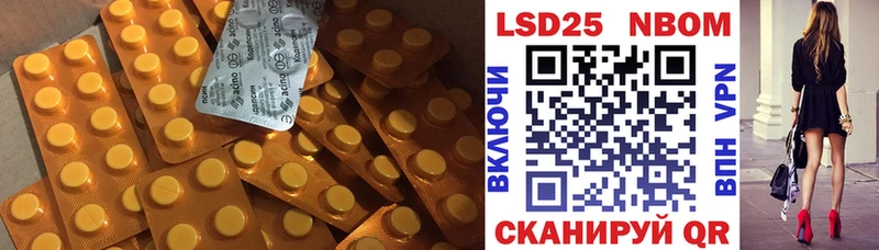 кракен маркетплейс  shop наркотические препараты  LSD-25 экстази кислота  Чехов 