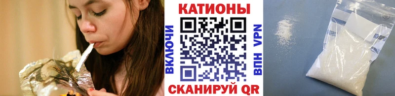 МЕГА ONION  Чехов  Меф VHQ 