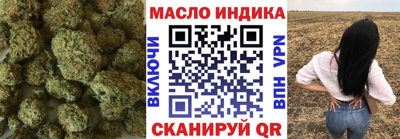 Дистиллят ТГК жижа Чехов