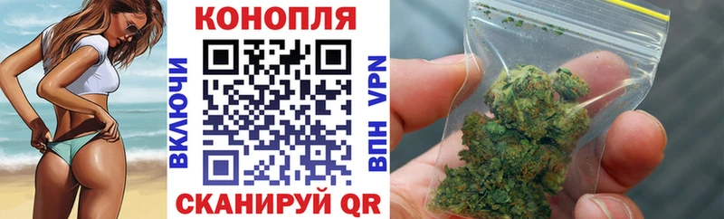 Марихуана LSD WEED  где купить наркотик  Чехов 